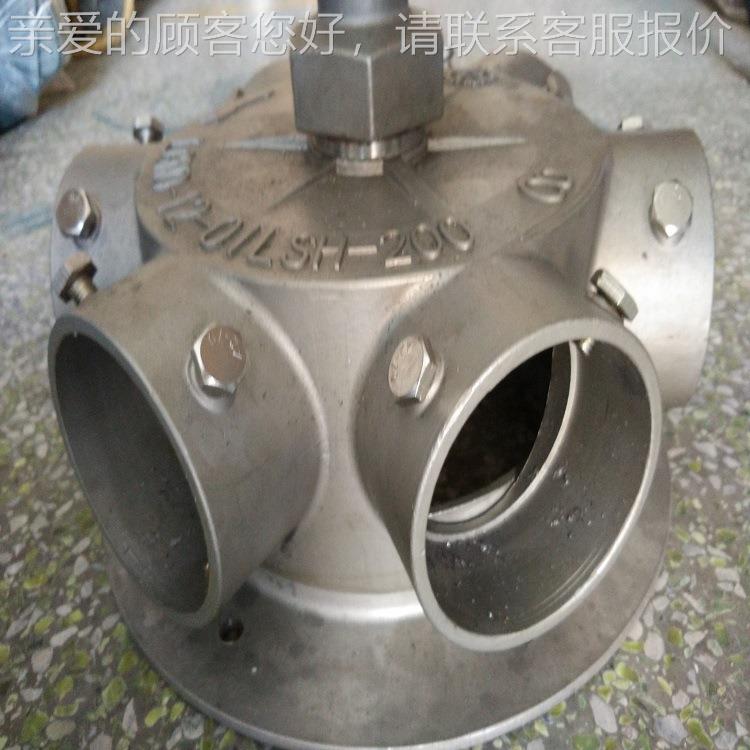 玻璃钢冷却塔钢不钢旋转头水塔8寸6防腐洒4水锈头30不锈布水器