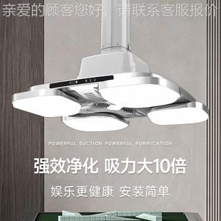 折叠款烟麻灯棋牌室空吸气净化器内循环吸将烟机全自动升S880-W降