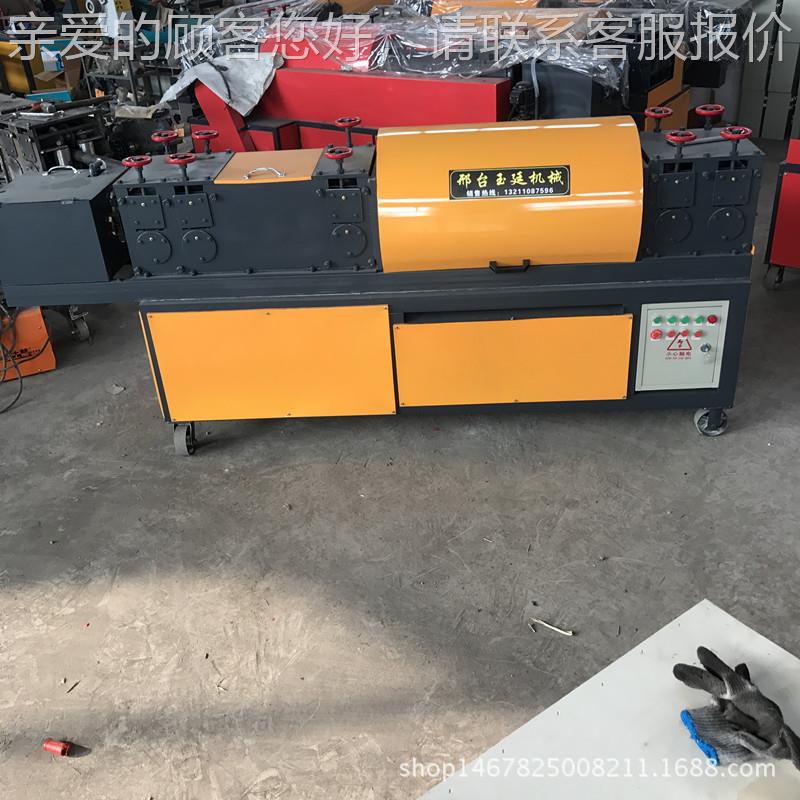 新疆全自动曲线一钢管调直YT-50机钢管调双直除锈喷漆体机价 格