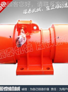 ZW-0-6 异0.75w 振动电ZW机 三1相步震动机电 厂家直供