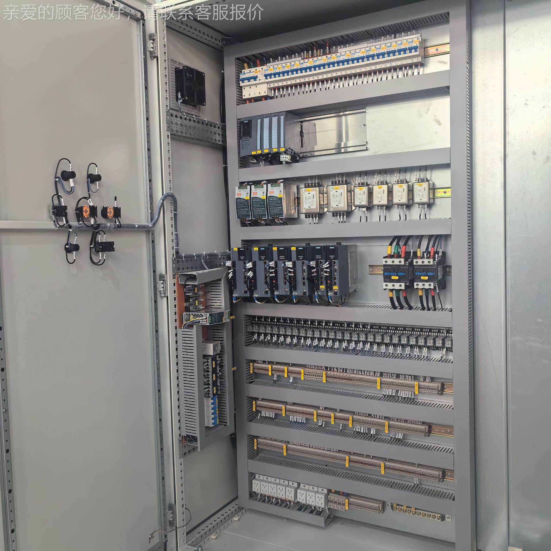 新款PLC柜 配电柜 控制柜 电柜 电直柜PLC柜电气柜 储能控柜  厂,电子/电工,配电控制柜/控制箱,淘宝优惠券,粉丝福利购,淘宝优惠卷