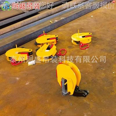 泰吊州钳装供应无损立吊夹钳不锈钢夹dj56钳不锈钢吊立夹钢板吊具