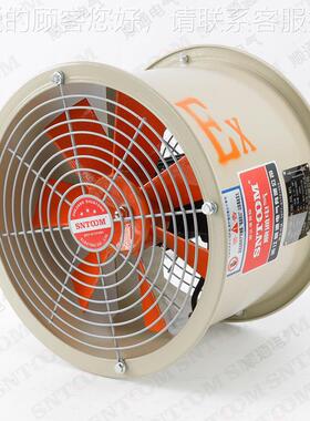 CBF防爆轴风机工业管式低噪流排风扇(BAF416)-3道0机0mm通风工厂