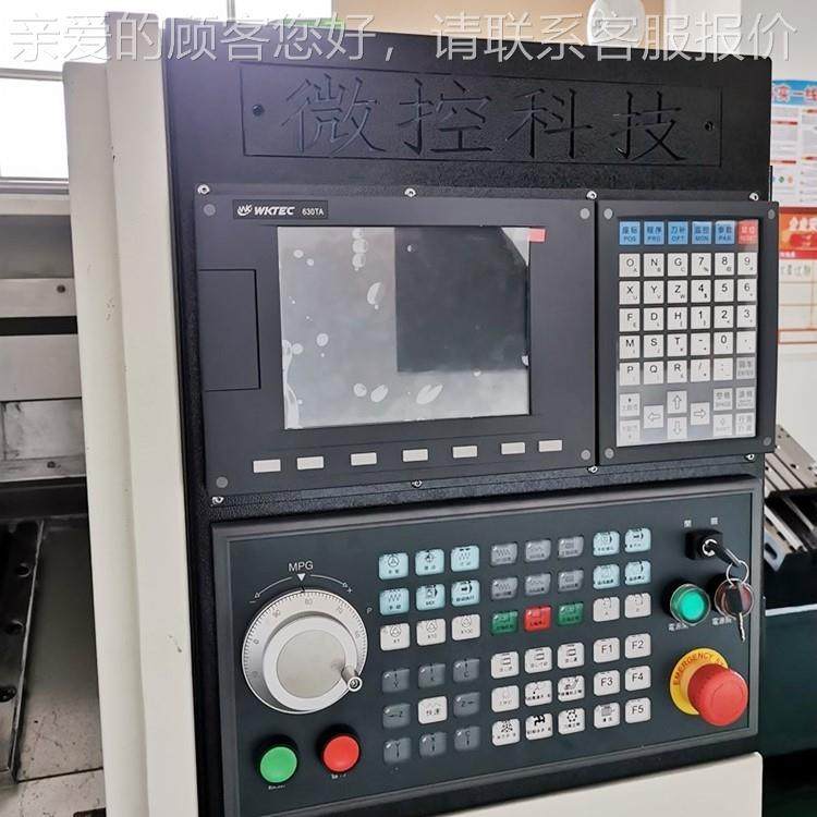 轴C数控系统 斜轨带Y轴3+密3车铣合LC-36D复数控车床五 精数控排