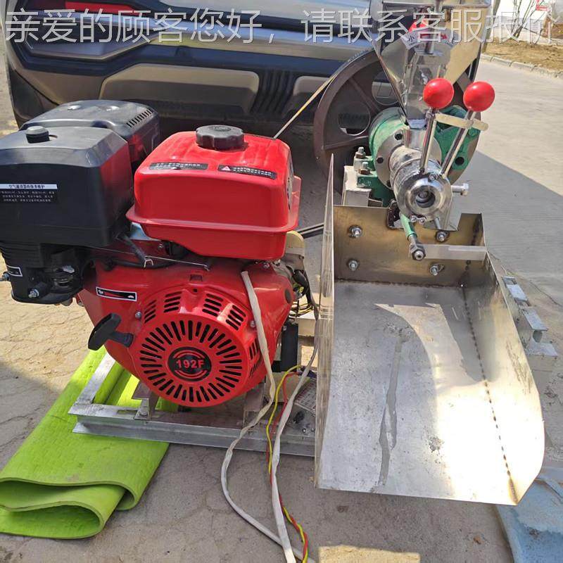 新手摆五心谷杂膨粮化机摊大米玉米空棒新款爆米花江102米棍机,清洗/食品/商业设备,休闲食品加工设备,淘宝优惠券,粉丝福利购,淘宝优惠卷