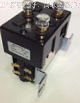 深圳叉维 电动叉车修维修 车反接触MQX器 全电动叉车行走接触正器