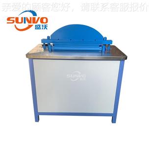 汽车坐垫高抱枕沙SV-500A发手套真皮超纤质皮革打机皮品革冲孔孔