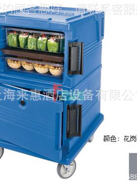CAMBRO UPC1200-191 凯姆保温车(花岗岩灰色)