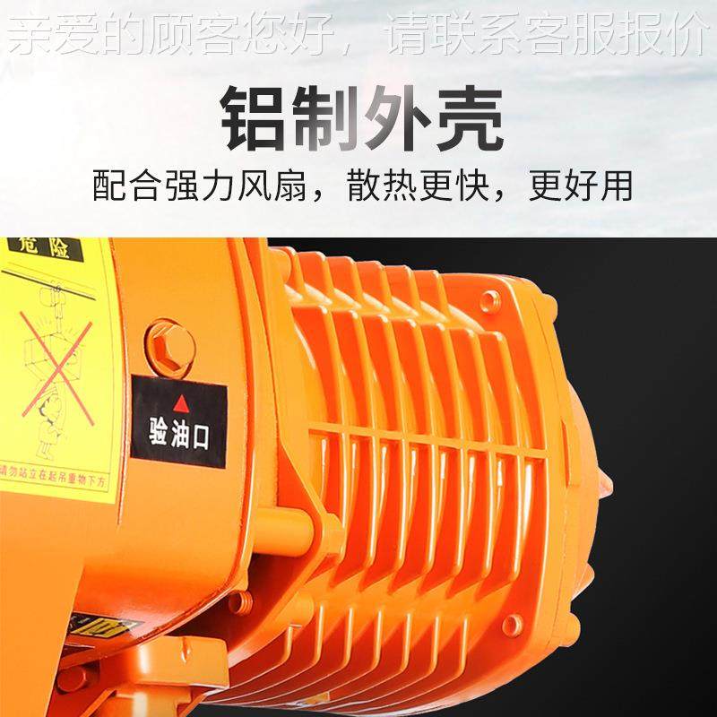 1鬼头式环链电动葫3吨起TER进行移动吨2t工业重升降芦提升吊机380,搬运/仓储/物流设备,起重葫芦,淘宝优惠券,粉丝福利购,淘宝优惠卷