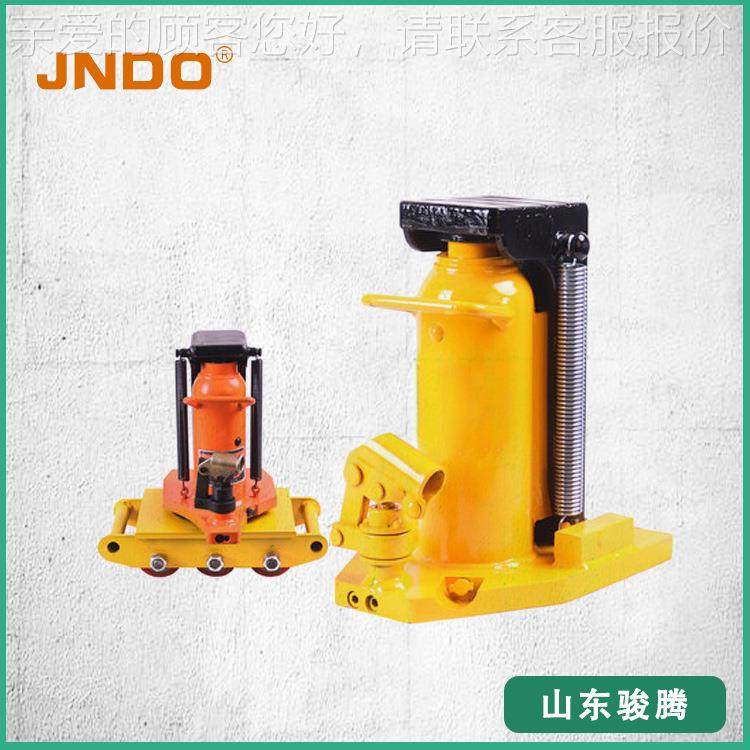 起爪式千斤顶多功能升顶具大吨位50吨鸭嘴工式767升机手动低位千,五金/工具,千斤顶,淘宝优惠券,粉丝福利购,淘宝优惠卷