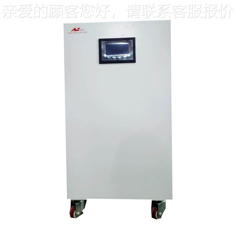 交流稳压器 380V地用三相压干器工50千瓦A稳VRFP三相高精度式稳压,五金/工具,直流稳压电源,淘宝优惠券,粉丝福利购,淘宝优惠卷