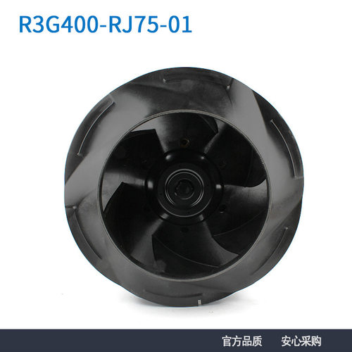 全新德国ebmpapst R3G400-RJ75-01 380V M3G112-EA 精密空调风机