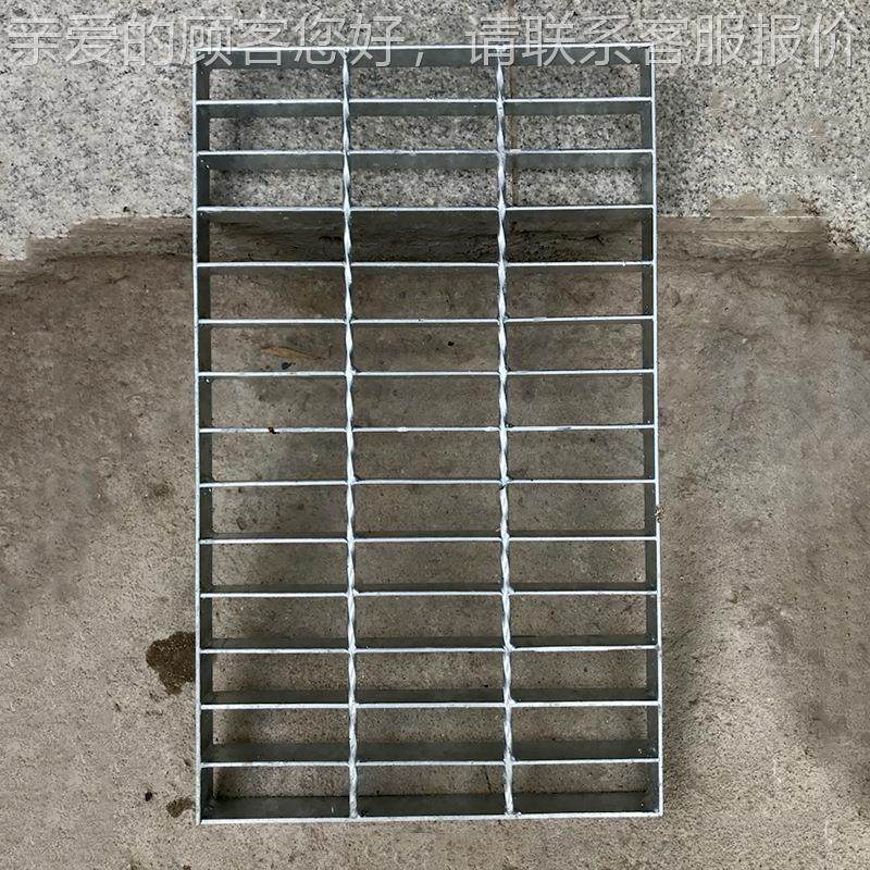 惠州淡水现货镀锌钢格栅钢 防护用应不锈PAD格栅供板厂家,基础建材,木格栅,淘宝优惠券,粉丝福利购,淘宝优惠卷