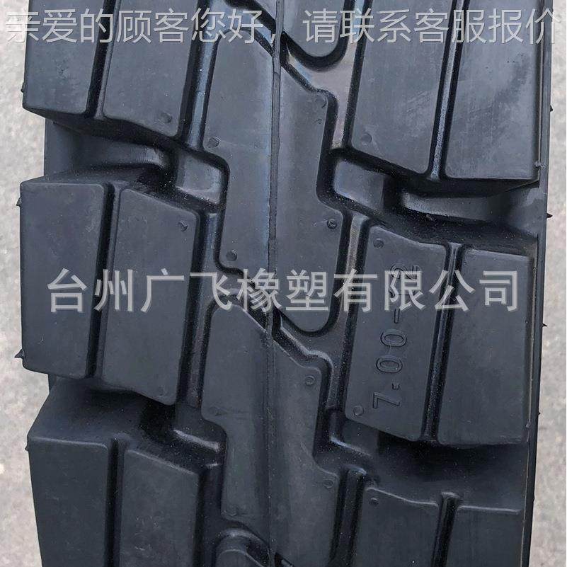 工厂直销 7.00-1橡2出口型高强胶实心轮 叉车轮专用 防575爆胎胎,汽车零部件/养护/美容/维保,工程机械轮胎,淘宝优惠券,粉丝福利购,淘宝优惠卷