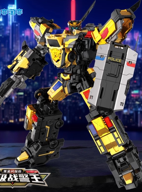 黑金版闪耀黑色超级战警王迷你特工队7机甲玩具机器人男生礼物