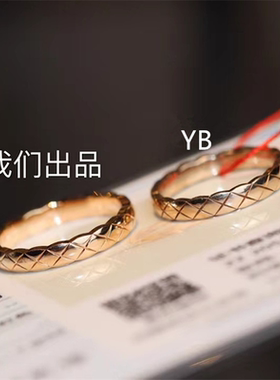 高版本菱格小香风18k玫瑰金情侣