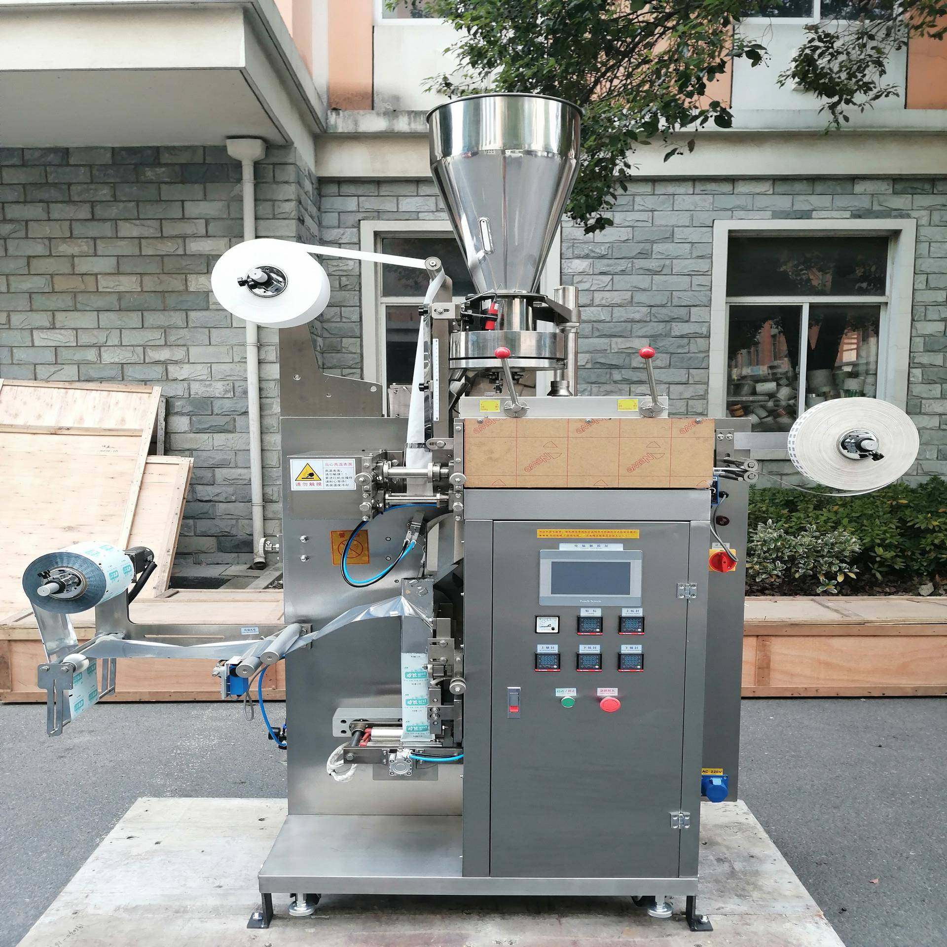 青稞麦茶内外袋一体包装机袋泡茶内外袋包装机