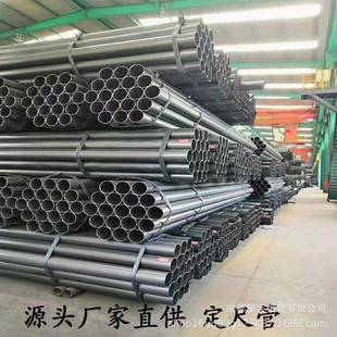 厂家高频直缝直供空心镀锌消防水管焊接拉弯盘热镀锌铁管