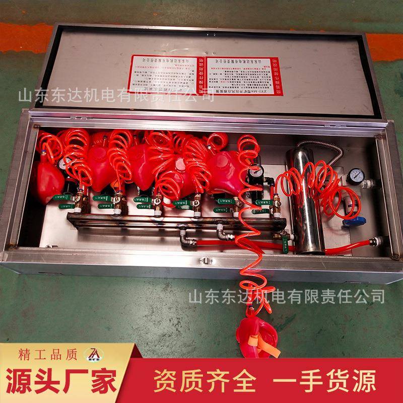 不锈钢压风自救装置隔绝式气体ZYJ-M8矿井压风供水施救装置