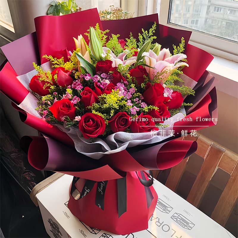 【全国小时达】玫瑰百合鲜花花束