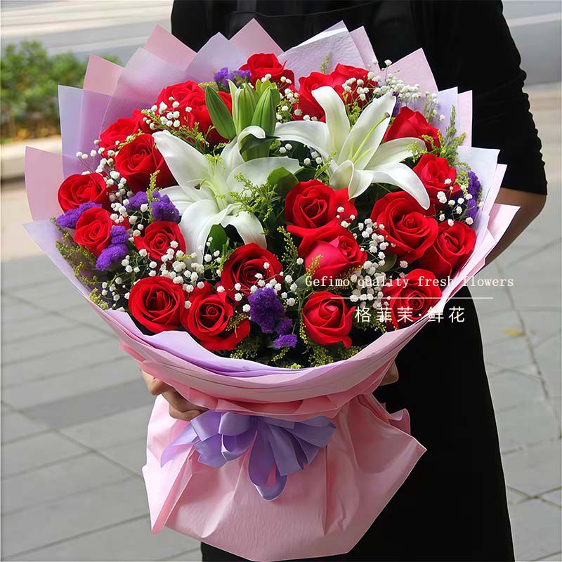 全国玫瑰百合鲜花花束速递同城配送女友高级感生日礼物北京深圳店