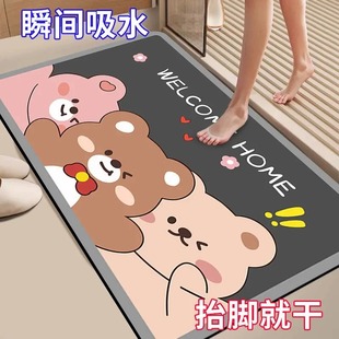 硅藻泥地垫浴室卫生间门口吸水垫防滑速干家用厕所脚垫子地毯台面