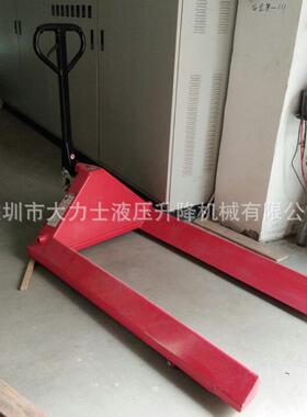 1-2.5吨卷纸筒搬运车手动纸筒托盘车卷纸筒手动叉车