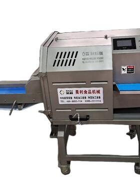 HL-SRQP140型数控款熟肉切片机厂家直销现货供应