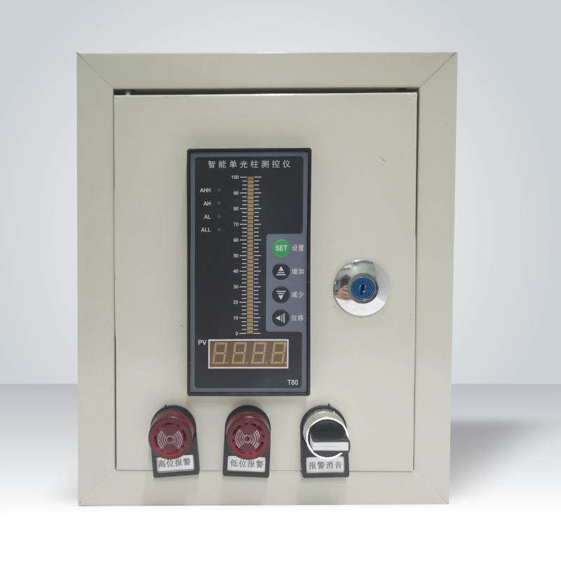 智能光柱测控仪显示调节仪数字显示测控仪控制仪单光柱双光柱,工业油品/胶粘/化学/实验室用品,其他实验室设备,淘宝优惠券,粉丝福利购,淘宝优惠卷