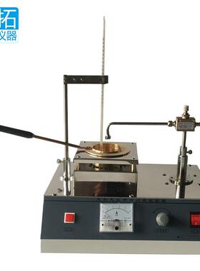 SYD-3536克利夫兰开口闪点燃点试验仪器价格自产自销开口杯法智能