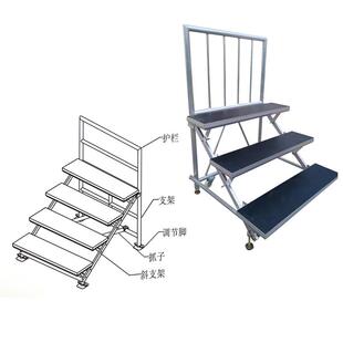 厂家直销大合影架子可移动拆装合影阶梯婚庆演出活动铝合金合唱台