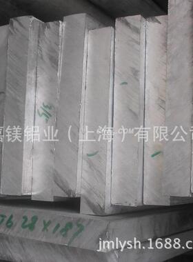 供应5052铝板、氧化铝板、拉丝铝板、黑色氧化铝板、辊涂铝卷