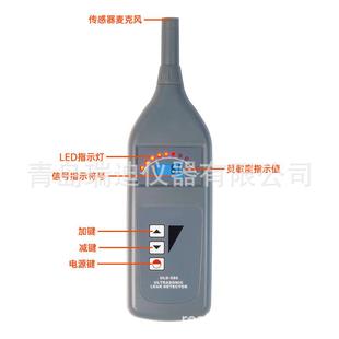 供应气体泄漏检测仪ULD-586便携式超声波压缩空气检漏仪测漏仪