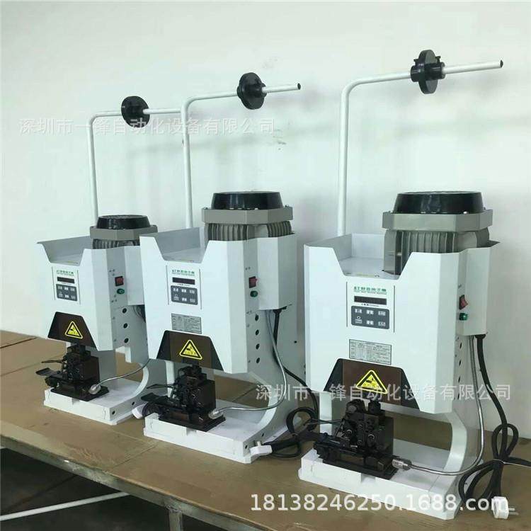 4.8插簧6.3插片端子压接机半自动端子机铆压机1.5T/2T打端机,五金/工具,其他机械五金,淘宝优惠券,粉丝福利购,淘宝优惠卷