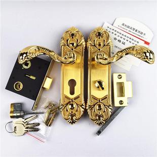 恒大地产专用高利GAOLI木门145孔 房间门130孔距卧室金色全套门锁