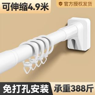 静音窗帘轨道免打孔安装 滑道 窗帘杆滑轨滑轮阳台侧装 挂钩导轨顶装
