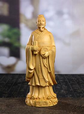黄杨木雕范蠡战国人物工艺品中式摆件商圣家居客厅木质文玩送礼品