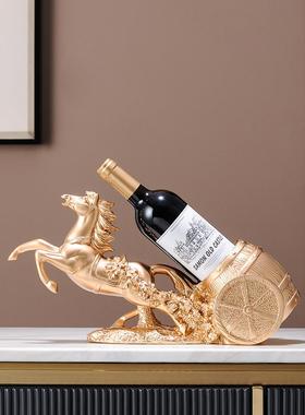 马到成功葡萄红酒架摆件客厅轻奢高档酒柜乔迁新居布置装饰用礼品