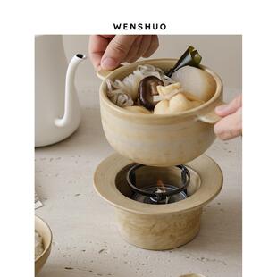 暖茶炉覆古陶瓷底座日式 茶炉烹饪炉家暖茶炉 Sabi风格 文说Wabi