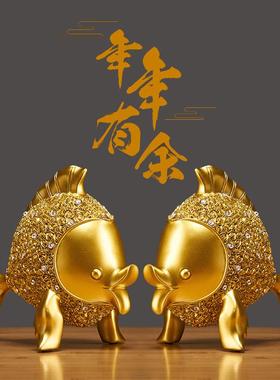 年年有余金鱼摆件乔迁新居礼品高档大气创意轻奢家居饰品玄关酒柜