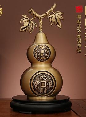 旺财葫芦摆件八卦开口空心家居客厅卧室挂件可开盖开业送礼特大号