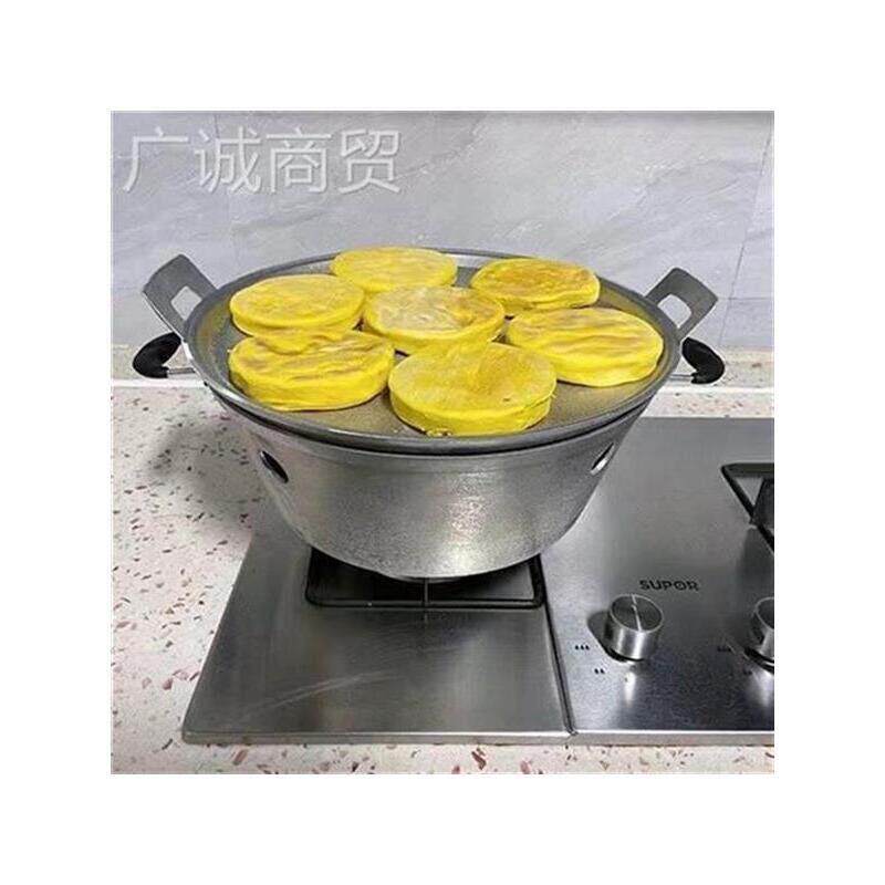 做烧饼炉火烧炉锅圈燃气锅魁炉老式纯铝锅圈烤炉烧烤煎饼锅盔烤炉