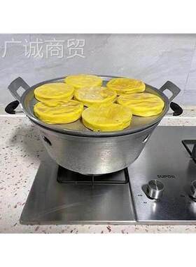 做烧饼炉火烧炉锅圈燃气锅魁炉老式纯铝锅圈烤炉烧烤煎饼锅盔烤炉