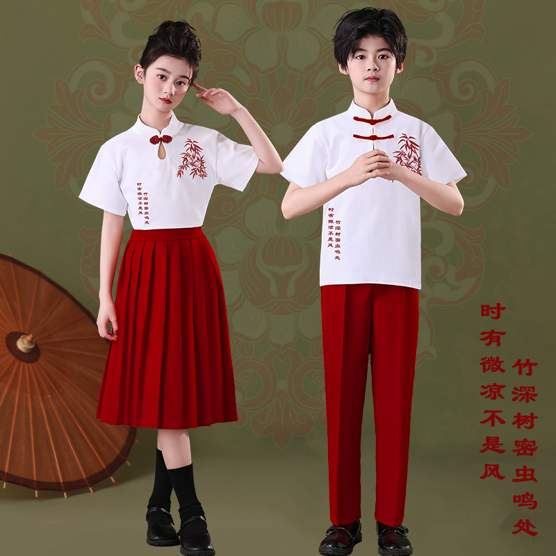 国风中式诗歌朗诵合唱表演服