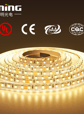 低压灯带12V/24V3528灯高亮度单色温镜灯展示柜灯条柔性楼梯灯带