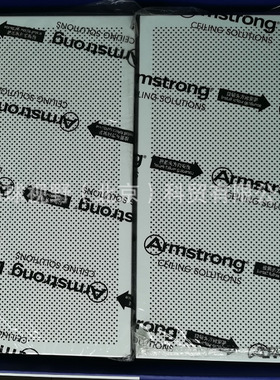 阿姆斯壮金属板R-H200金属勾挂条板系统300*1200*1.0MM