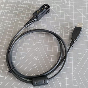 EXCERA万格VR8800写频线VR8810数字集群对讲机USB写频线