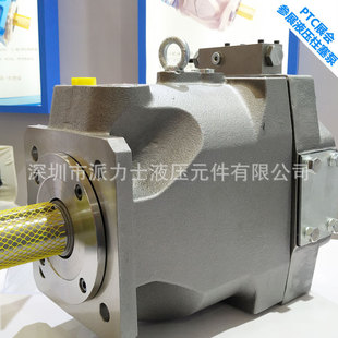 供应派力士柱塞泵PV063R1K1T1W100供应泵派力士柱塞泵