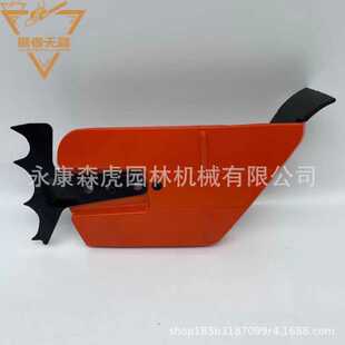 365 HUS362 防屑罩總成 鏈輪邊蓋 372 導板側蓋 371 油鋸配件