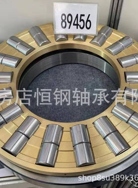 现货89434 89436 89444 89448 89452 89456推力圆柱滚子轴承89480